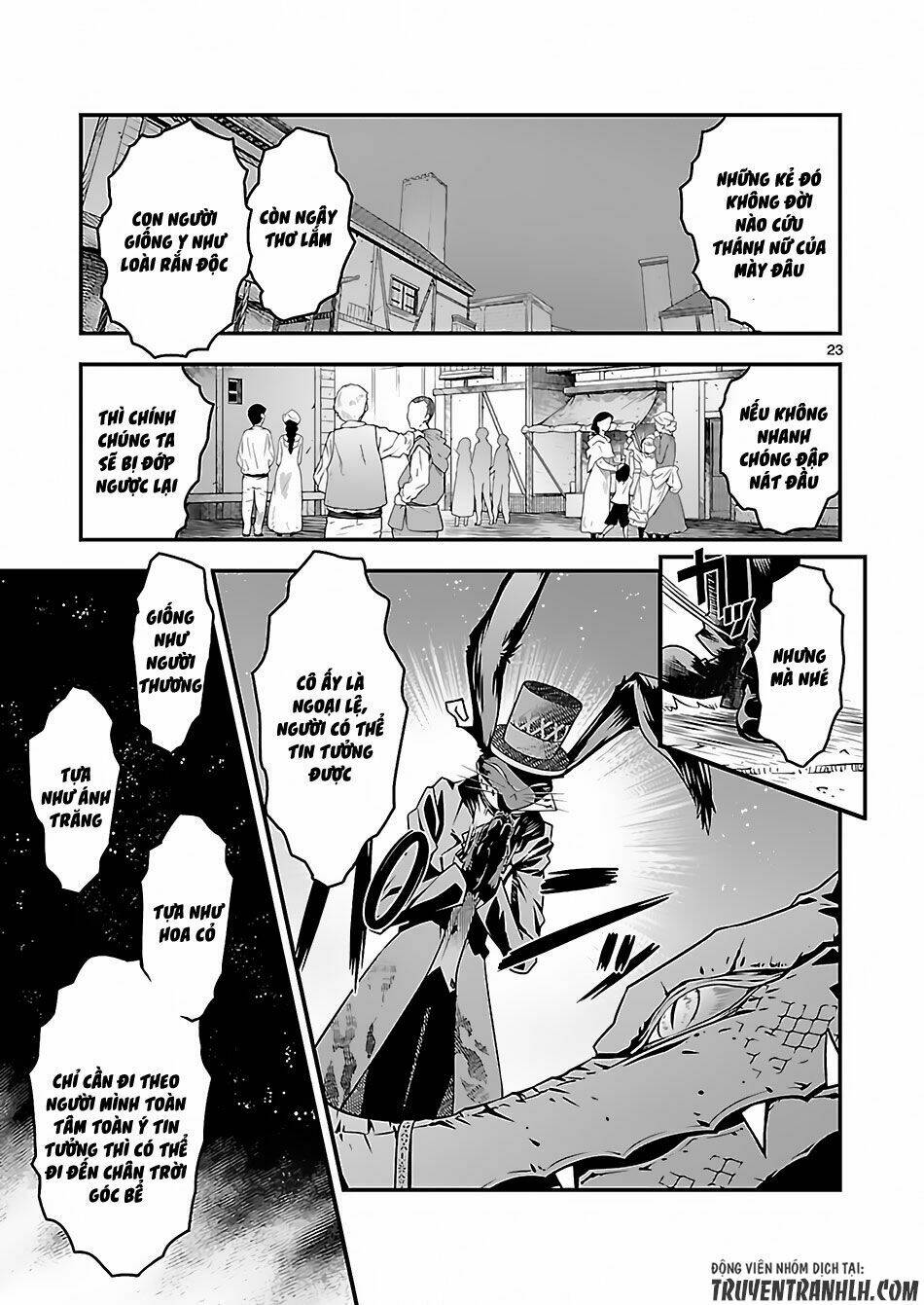 Genjuu Chousain Chapter 2 - Trang 2