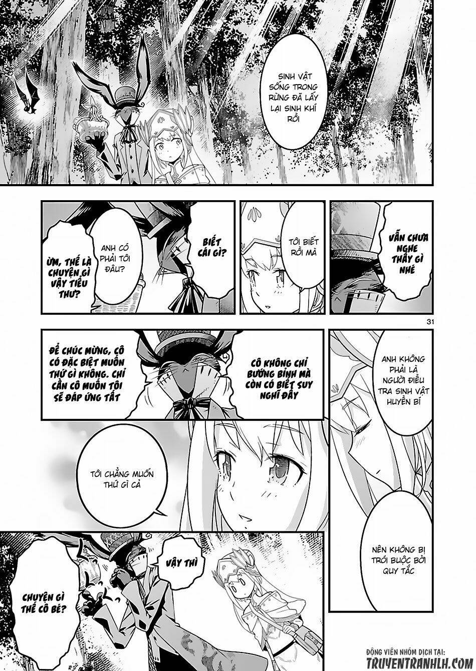 Genjuu Chousain Chapter 2 - Trang 2