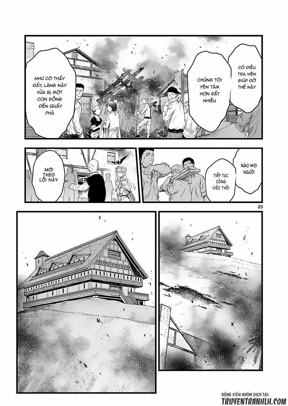 Genjuu Chousain Chapter 1 - Trang 2