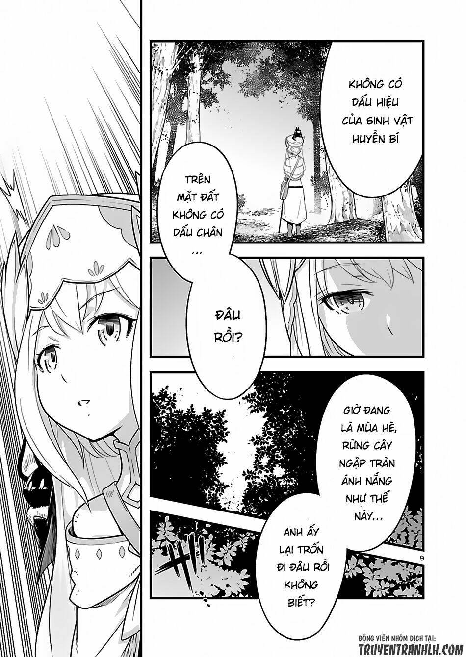 Genjuu Chousain Chapter 1 - Trang 2