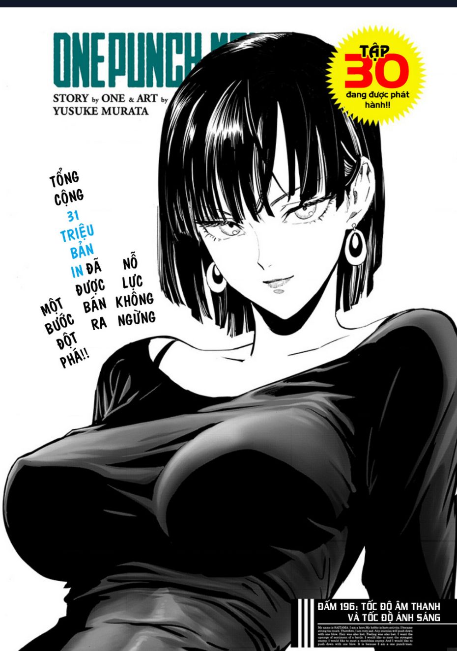 One-Punch Man (Nơi Duy Nhất Xếp Đúng Thứ Tự Chapter) Chapter 243 - Trang 2