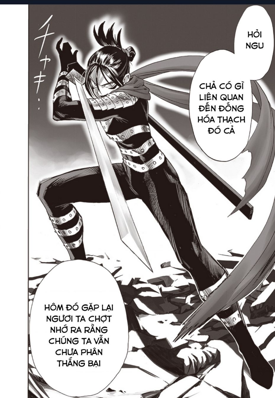 One-Punch Man (Nơi Duy Nhất Xếp Đúng Thứ Tự Chapter) Chapter 242 - Trang 2