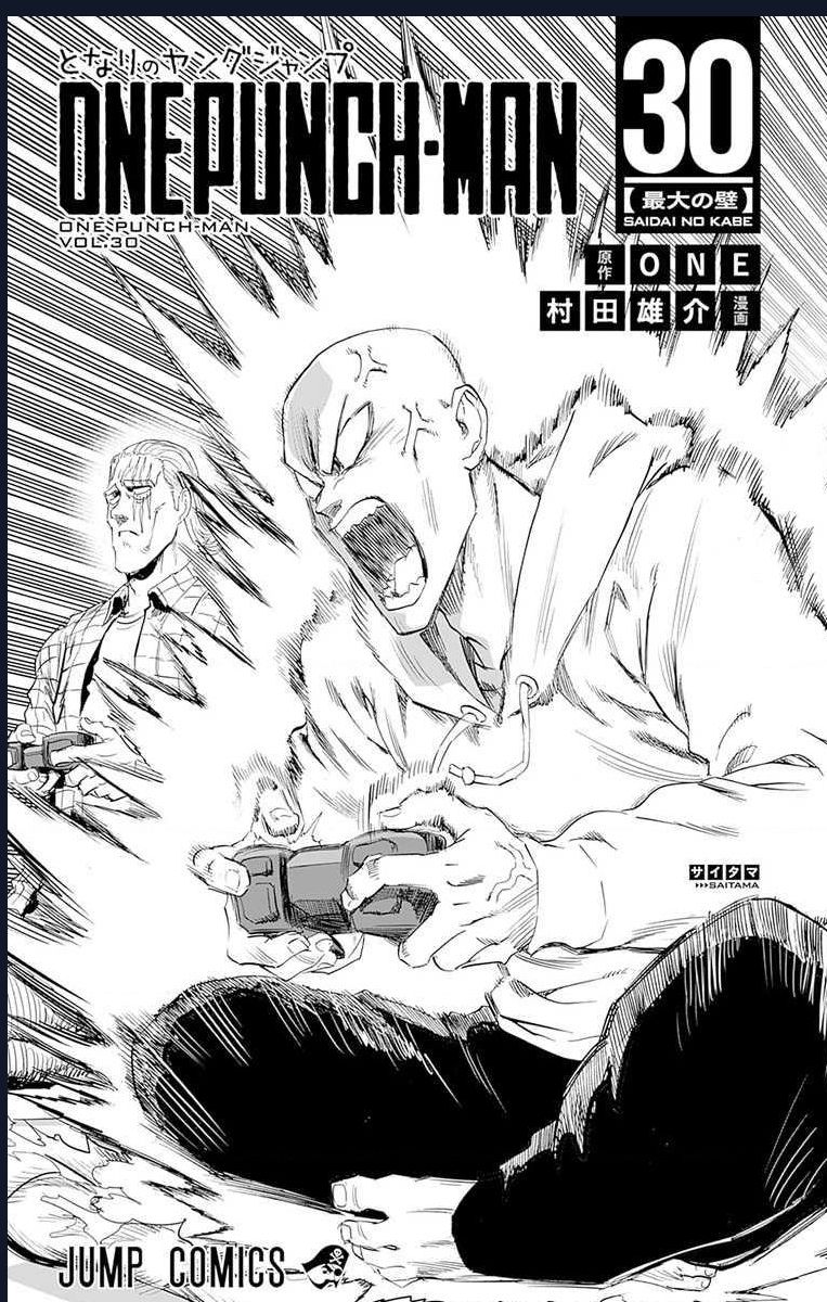 One-Punch Man (Nơi Duy Nhất Xếp Đúng Thứ Tự Chapter) Chapter 30 - Trang 2