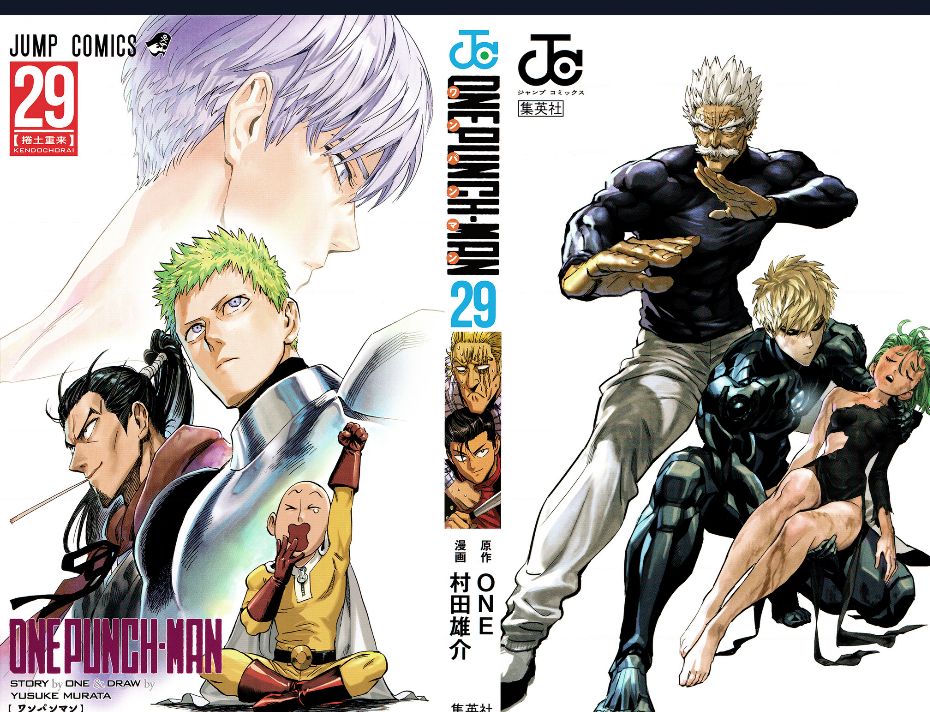 One-Punch Man (Nơi Duy Nhất Xếp Đúng Thứ Tự Chapter) Chapter 29 - Trang 2