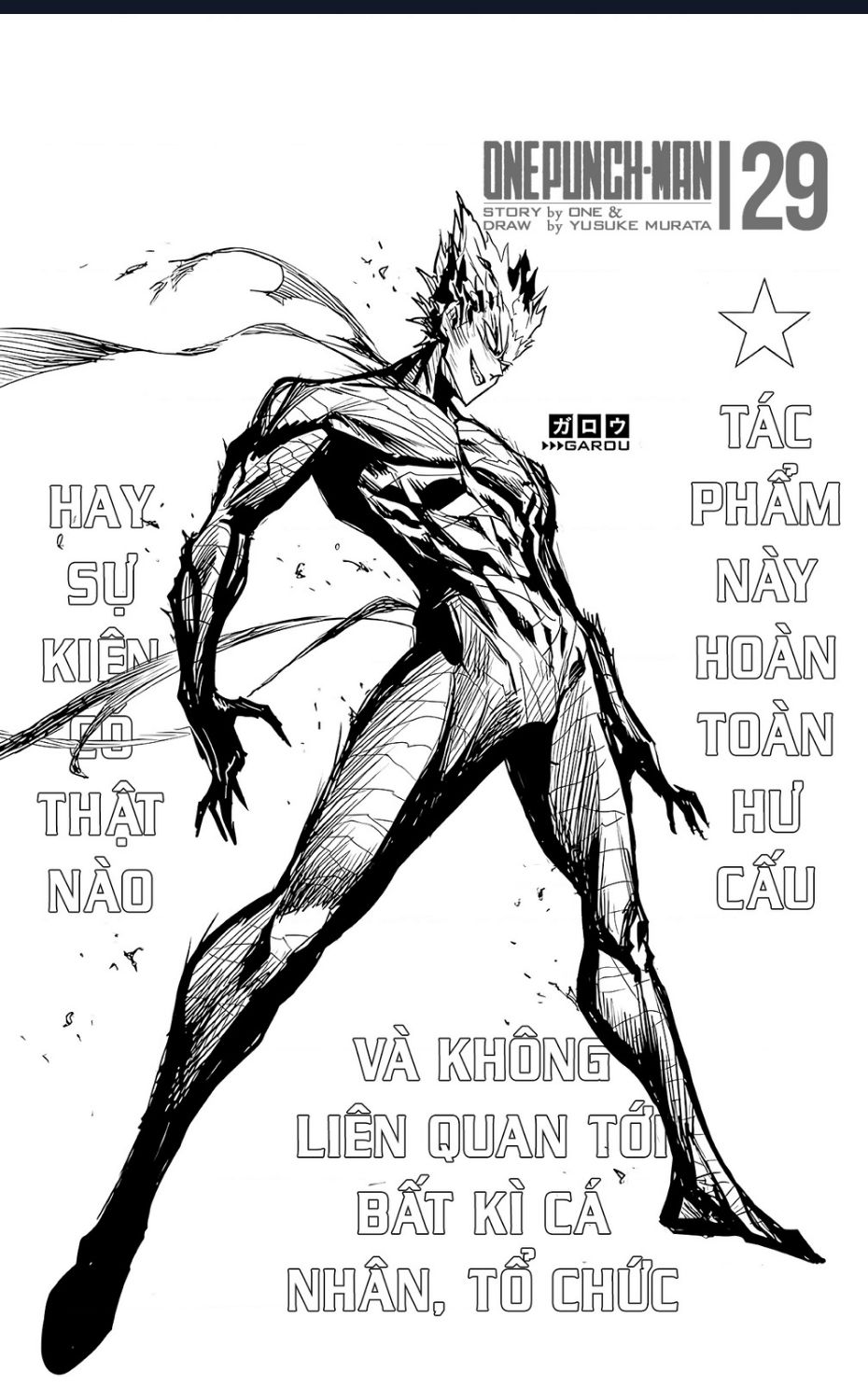 One-Punch Man (Nơi Duy Nhất Xếp Đúng Thứ Tự Chapter) Chapter 29 - Trang 2