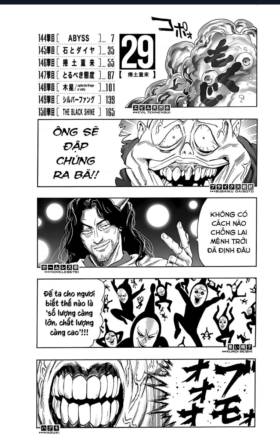 One-Punch Man (Nơi Duy Nhất Xếp Đúng Thứ Tự Chapter) Chapter 29 - Trang 2