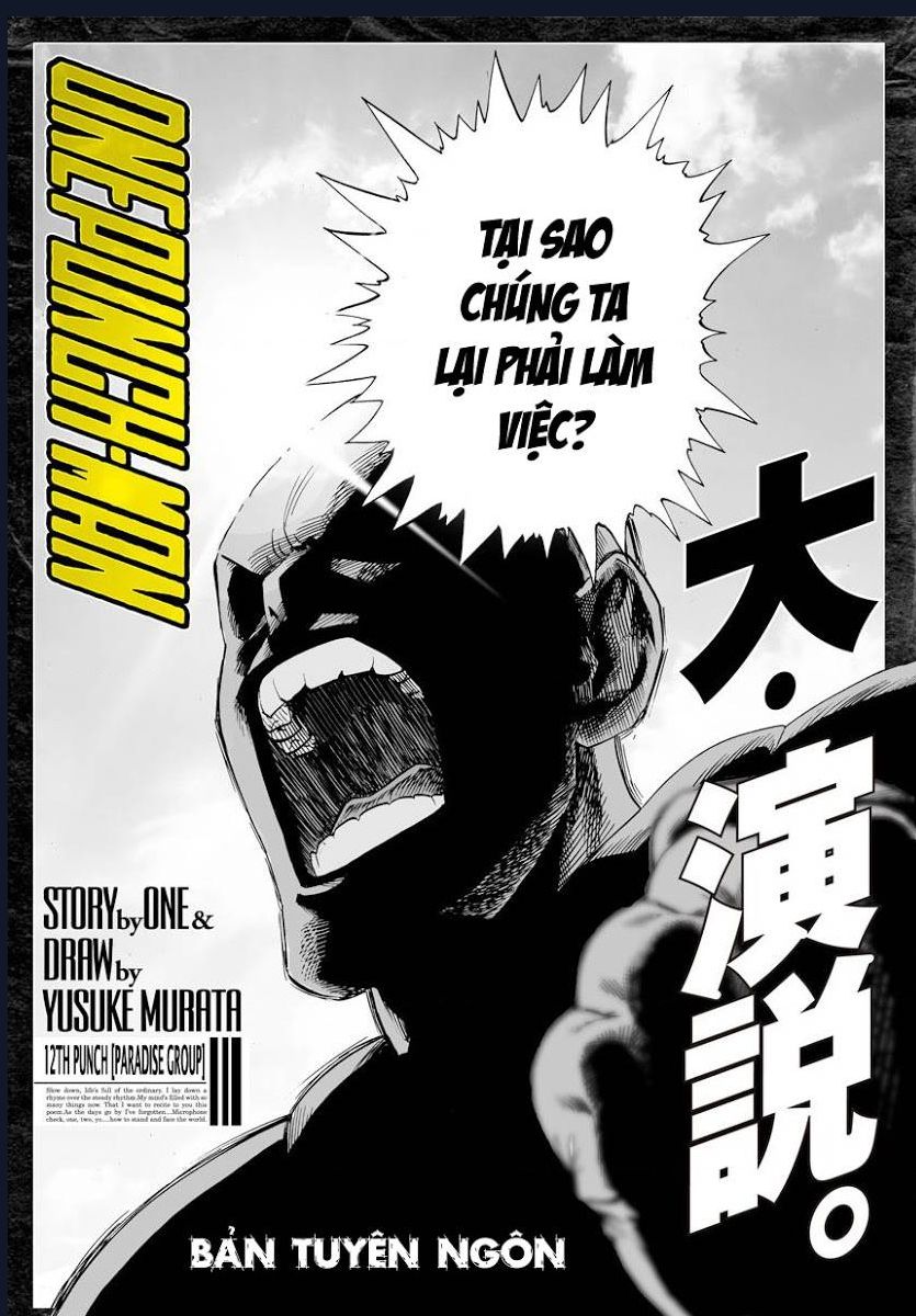 One-Punch Man (Nơi Duy Nhất Xếp Đúng Thứ Tự Chapter) Chapter 12 - Trang 2