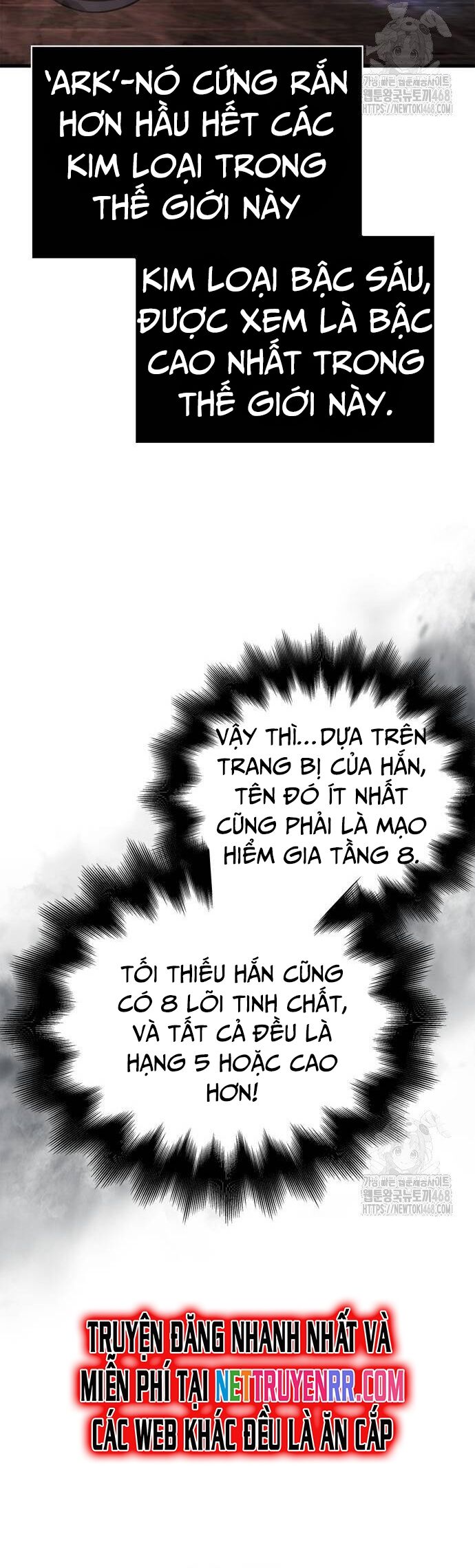 Sống Sót Trong Trò Chơi Với Tư Cách Là Một Cuồng Nhân Chapter 92 - Trang 2