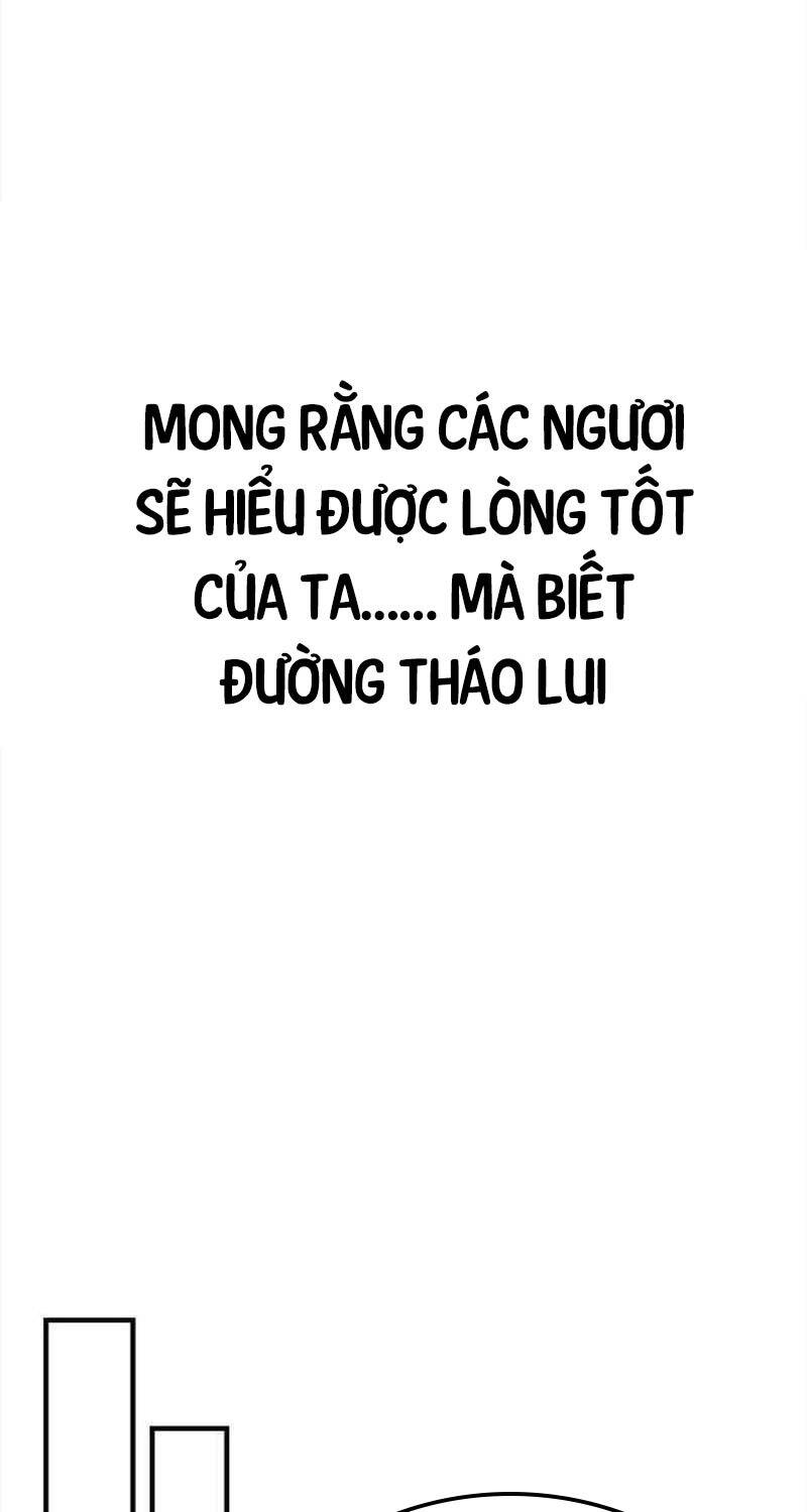 Sống Sót Trong Trò Chơi Với Tư Cách Là Một Cuồng Nhân Chapter 65 - Trang 2