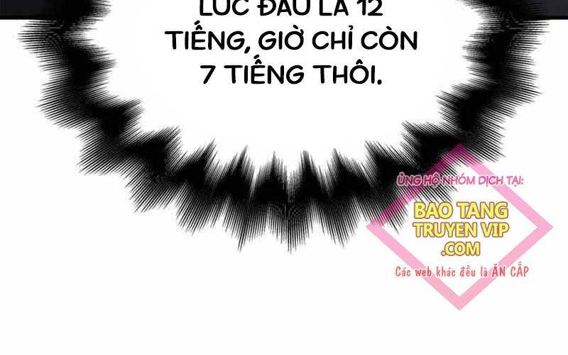 Sống Sót Trong Trò Chơi Với Tư Cách Là Một Cuồng Nhân Chapter 64 - Trang 2