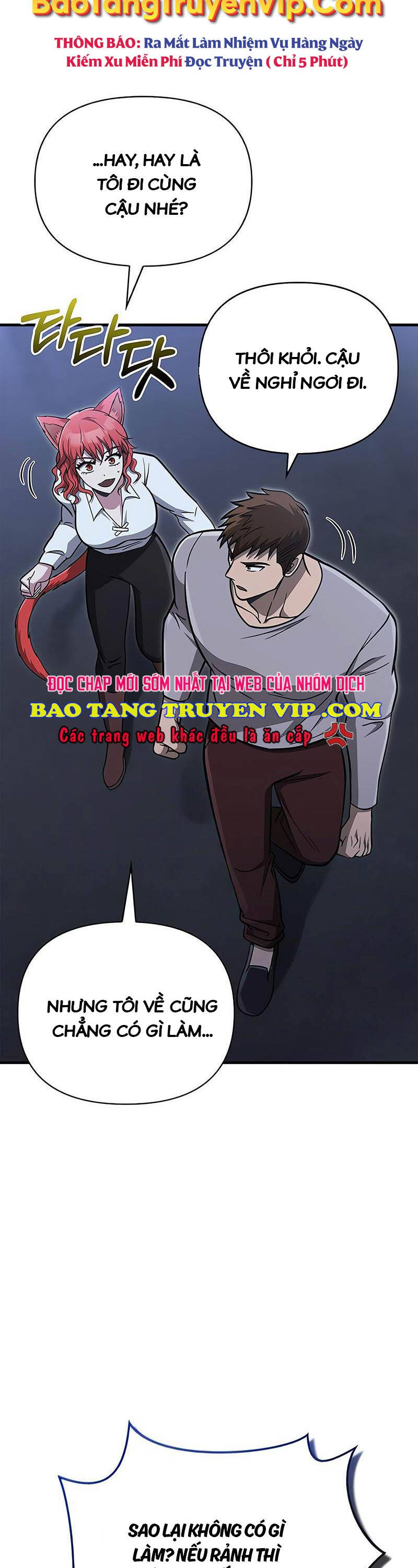 Sống Sót Trong Trò Chơi Với Tư Cách Là Một Cuồng Nhân Chapter 60 - Trang 2