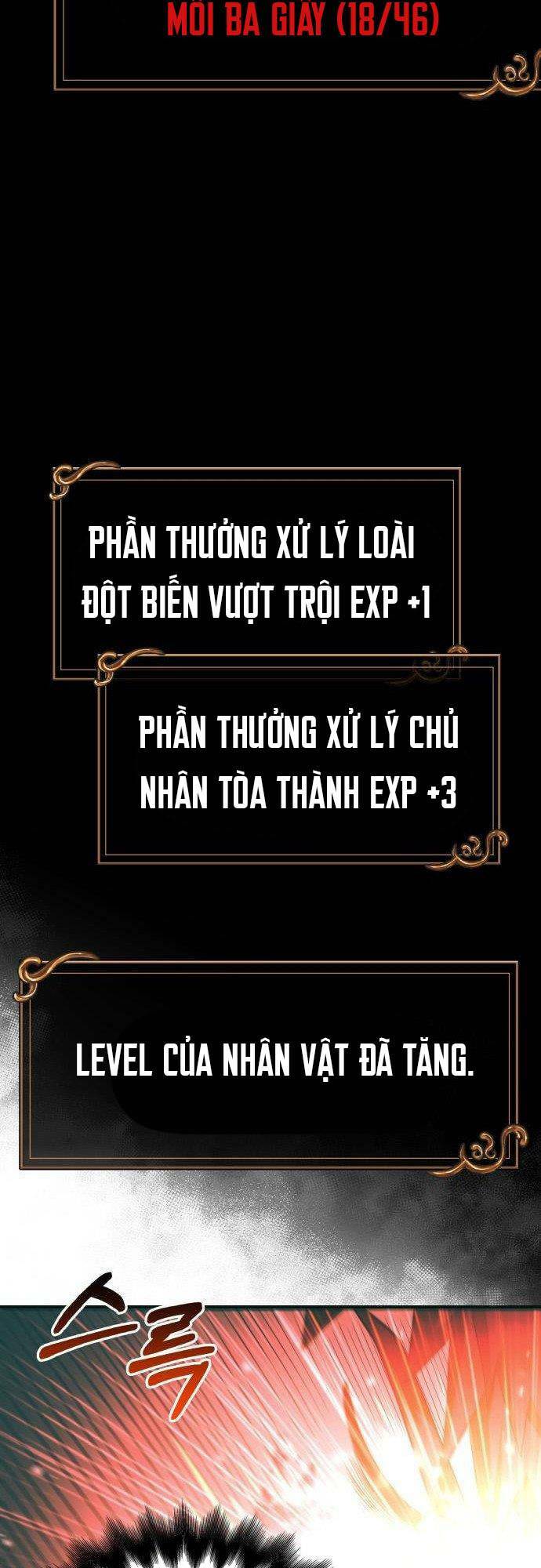 Sống Sót Trong Trò Chơi Với Tư Cách Là Một Cuồng Nhân Chapter 30 - Trang 2