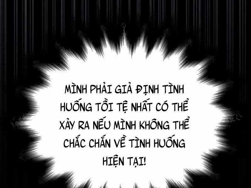 Sống Sót Trong Trò Chơi Với Tư Cách Là Một Cuồng Nhân Chapter 3 - Trang 2