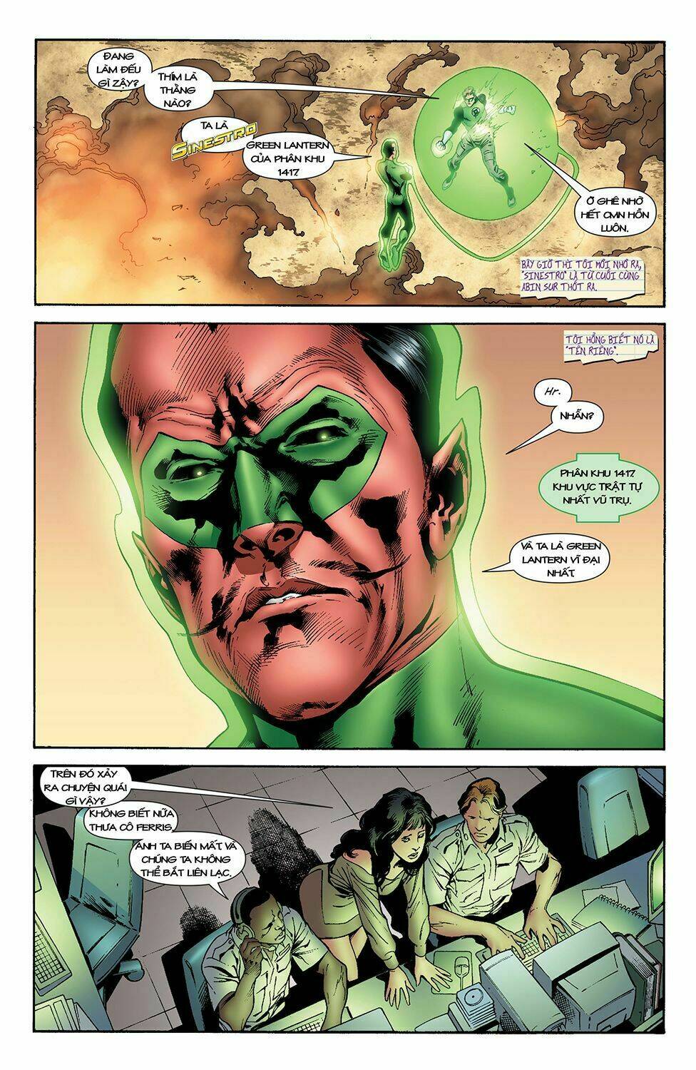 Green Lantern: Secret Origin Chapter 4 - Trang 2