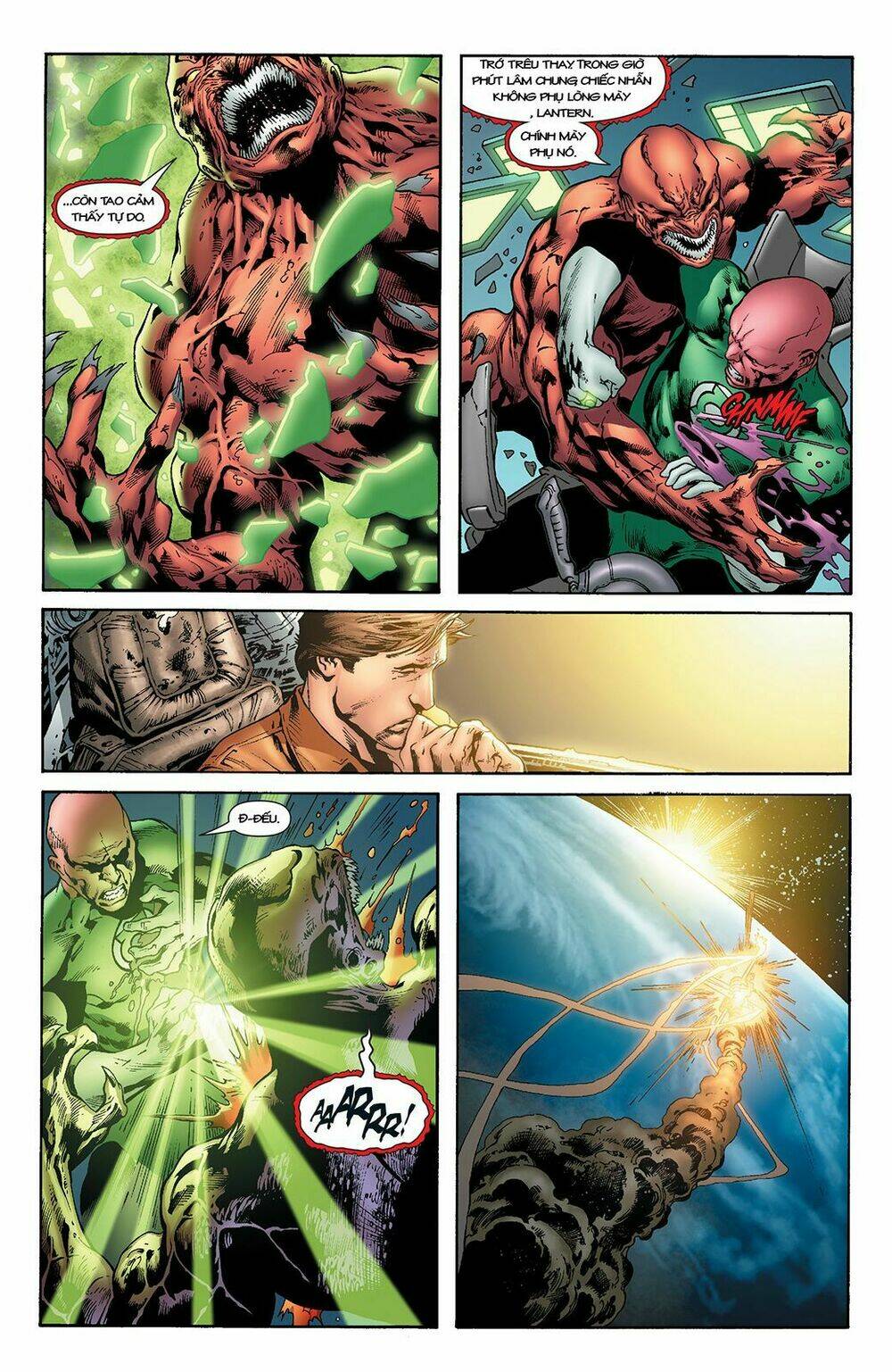 Green Lantern: Secret Origin Chapter 2 - Trang 2