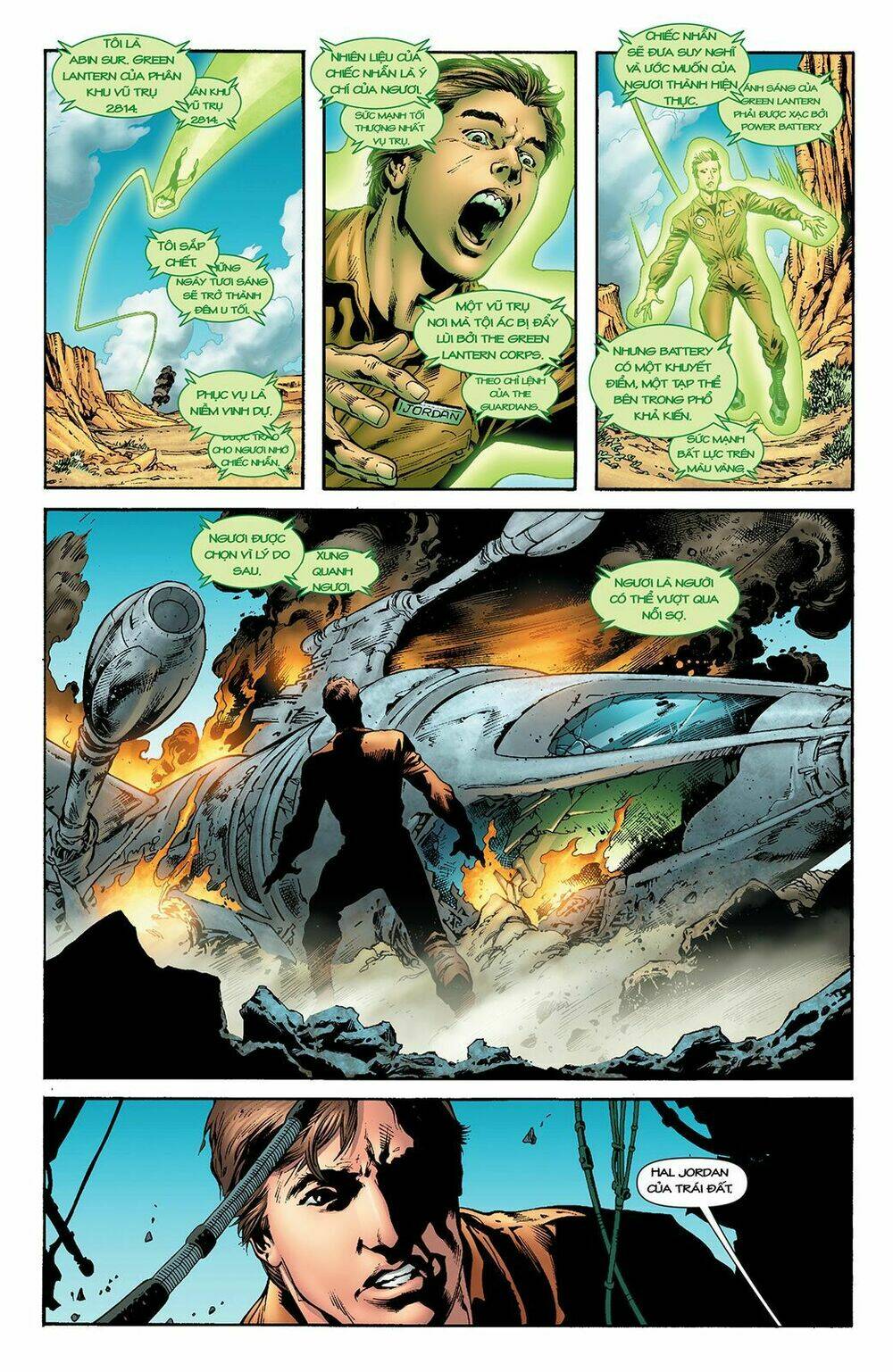 Green Lantern: Secret Origin Chapter 2 - Trang 2