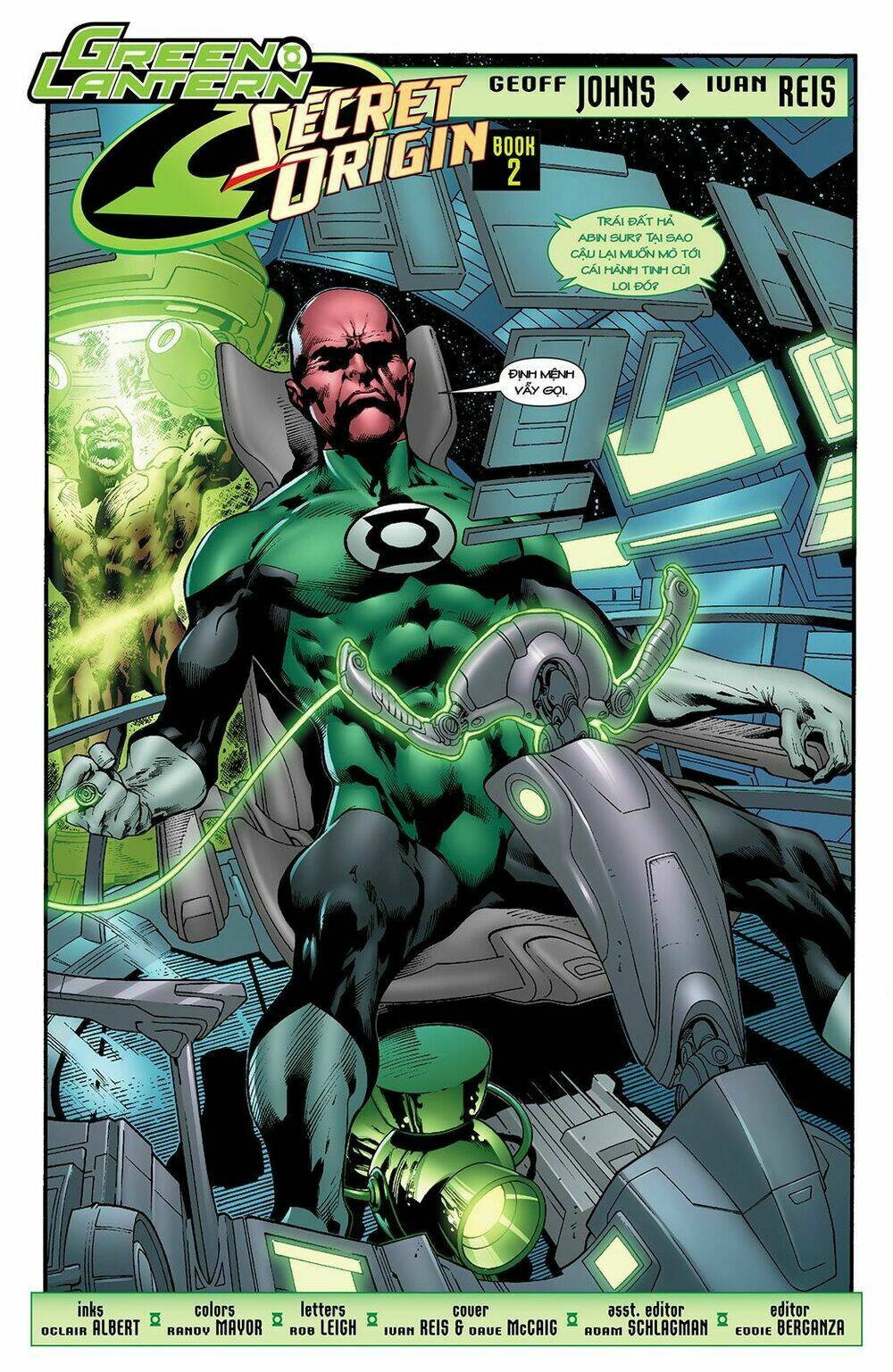 Green Lantern: Secret Origin Chapter 2 - Trang 2