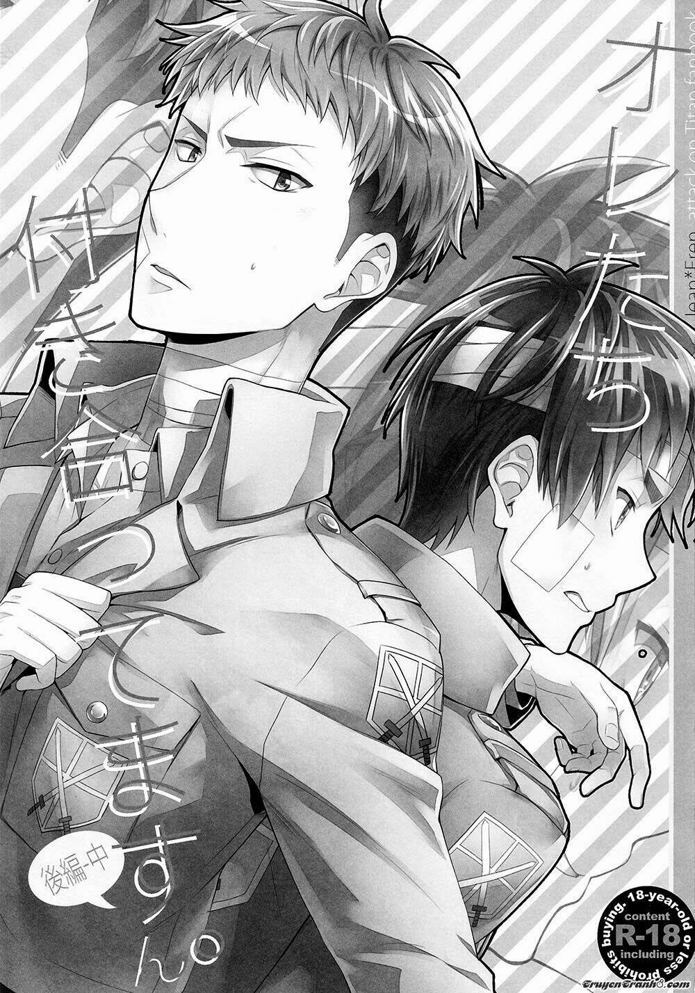 Ore-Tachi Tsukiattemasun Chapter 4 - Trang 2