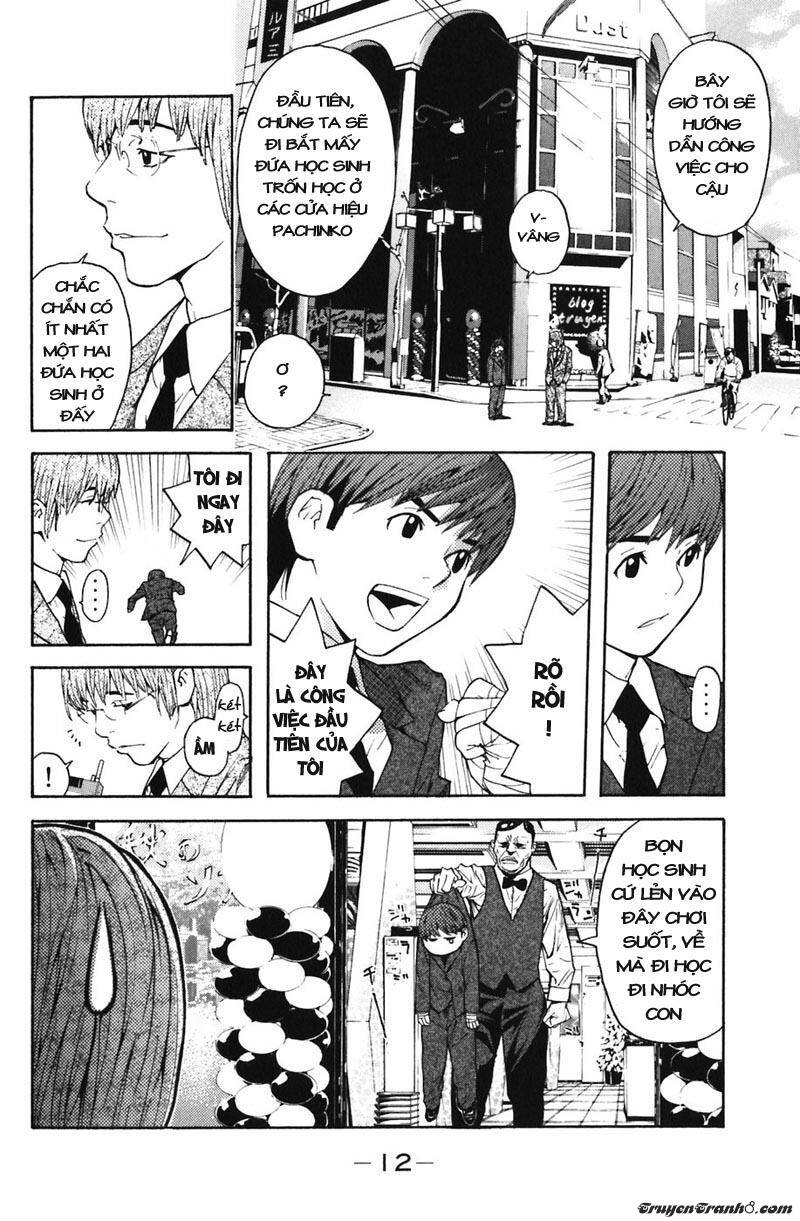 Shibatora Chapter 5 - Trang 2