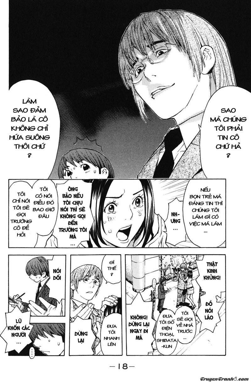 Shibatora Chapter 5 - Trang 2