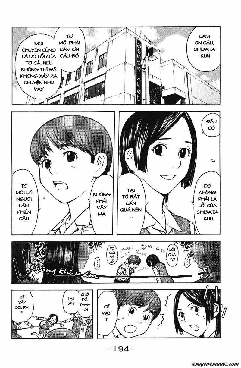 Shibatora Chapter 4 - Trang 2