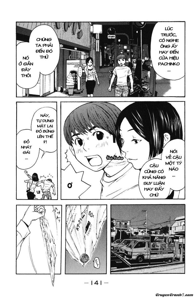 Shibatora Chapter 3 - Trang 2