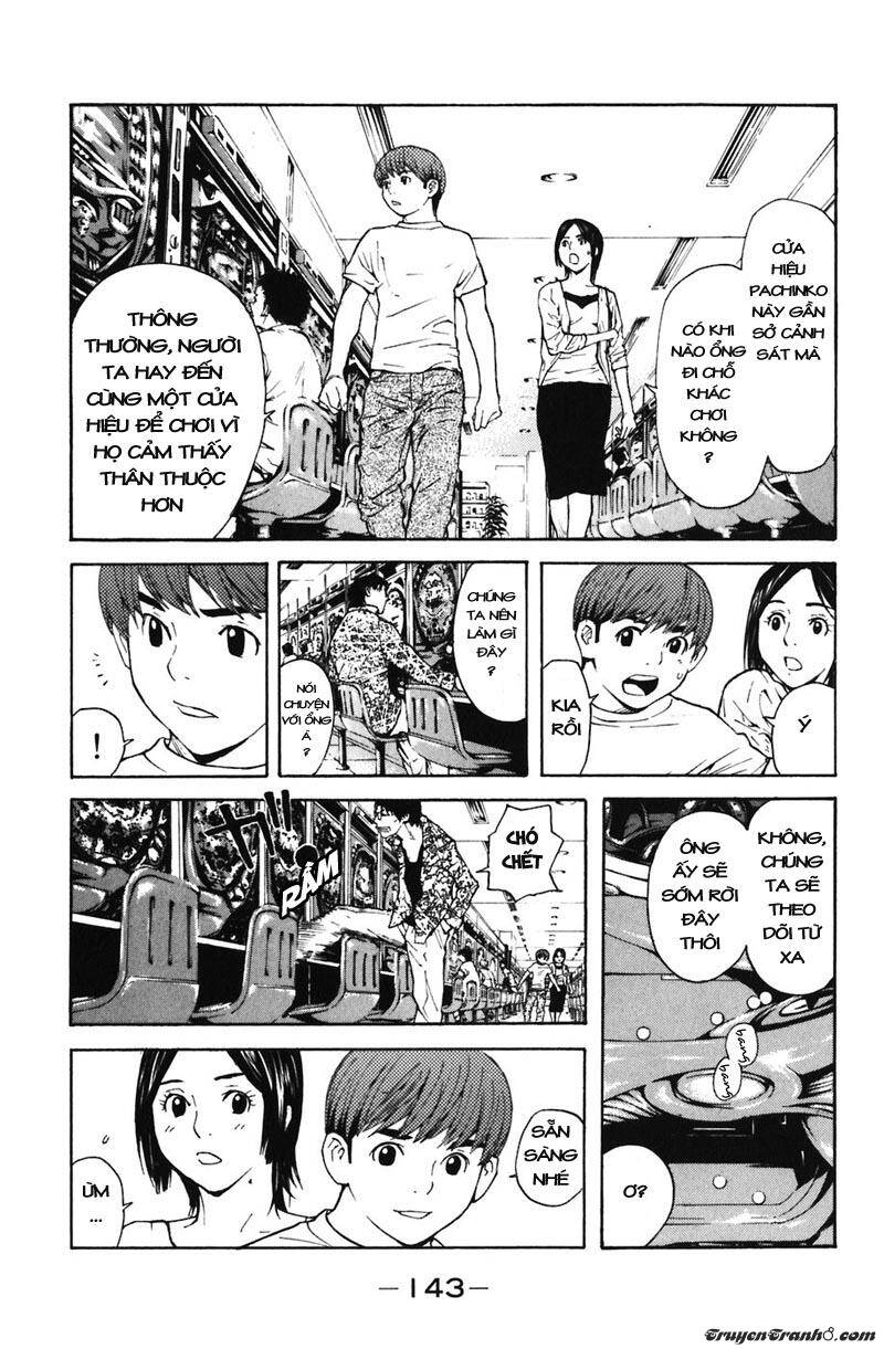 Shibatora Chapter 3 - Trang 2