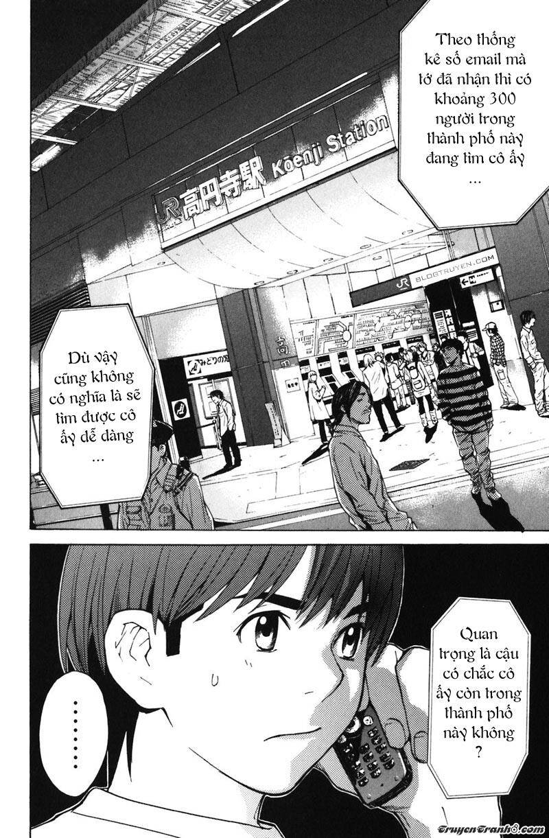 Shibatora Chapter 3 - Trang 2