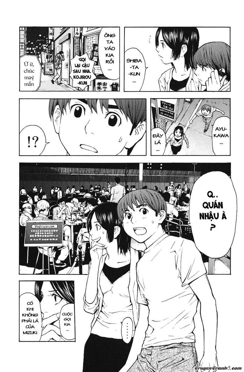 Shibatora Chapter 3 - Trang 2