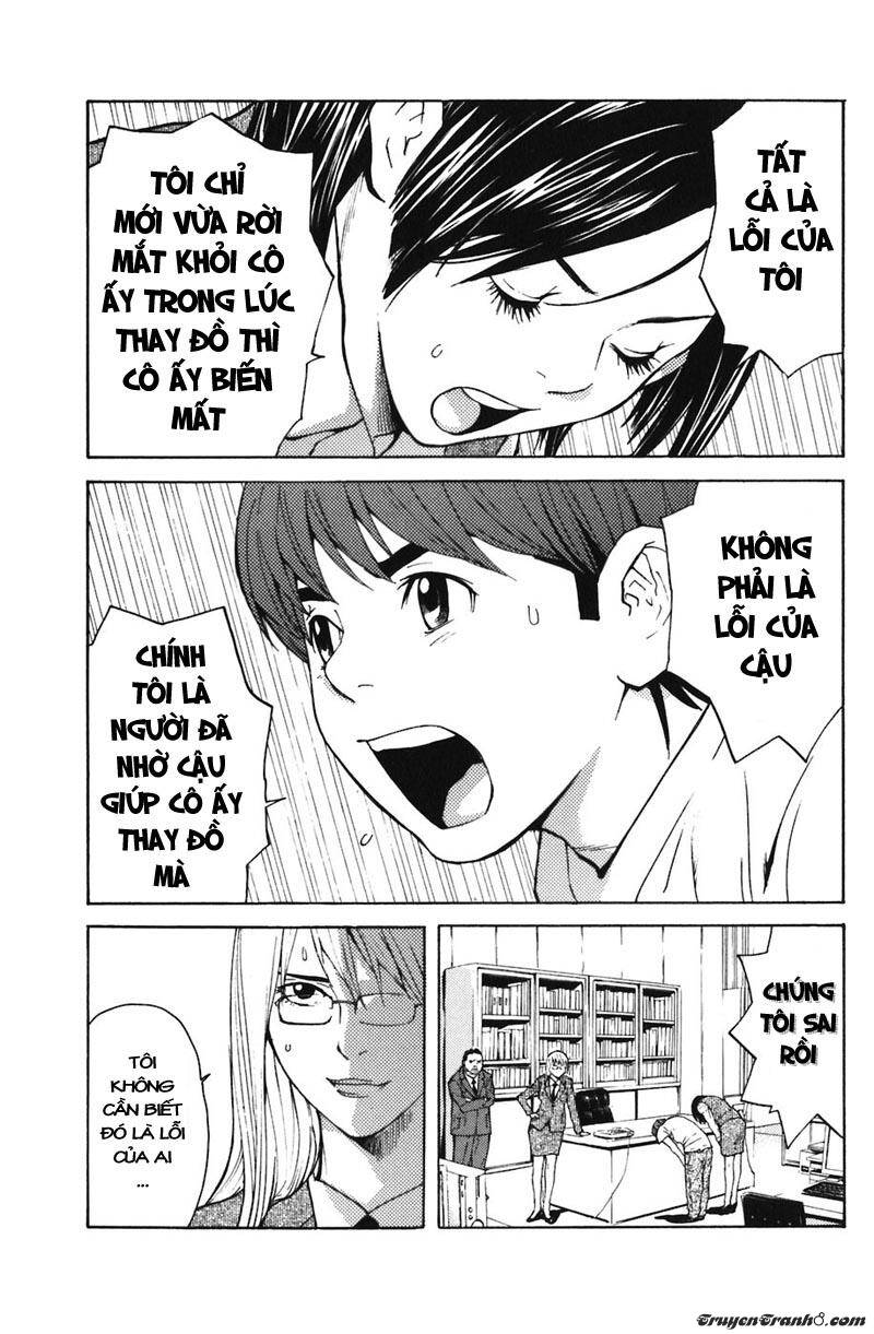 Shibatora Chapter 3 - Trang 2