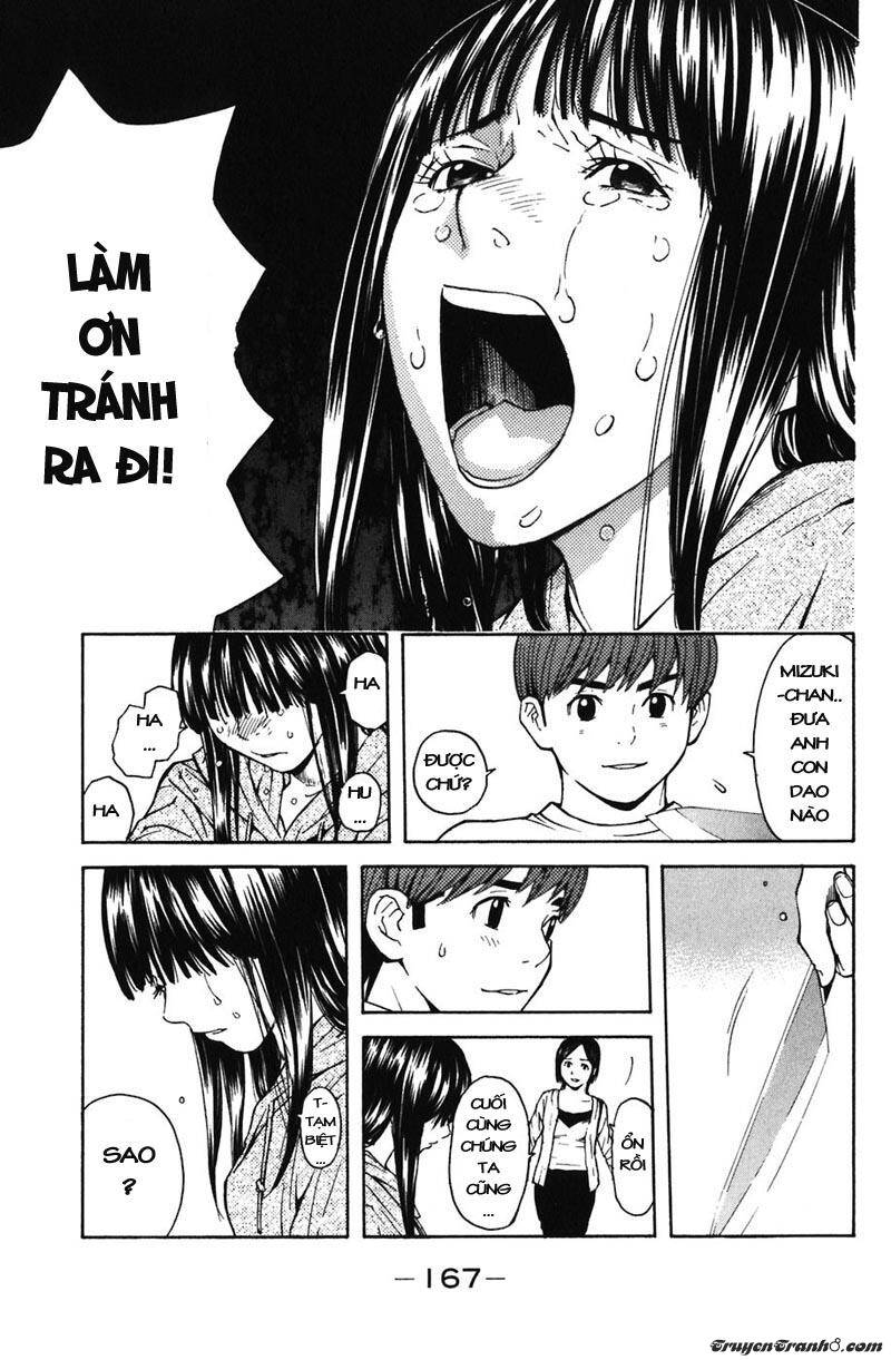 Shibatora Chapter 3 - Trang 2