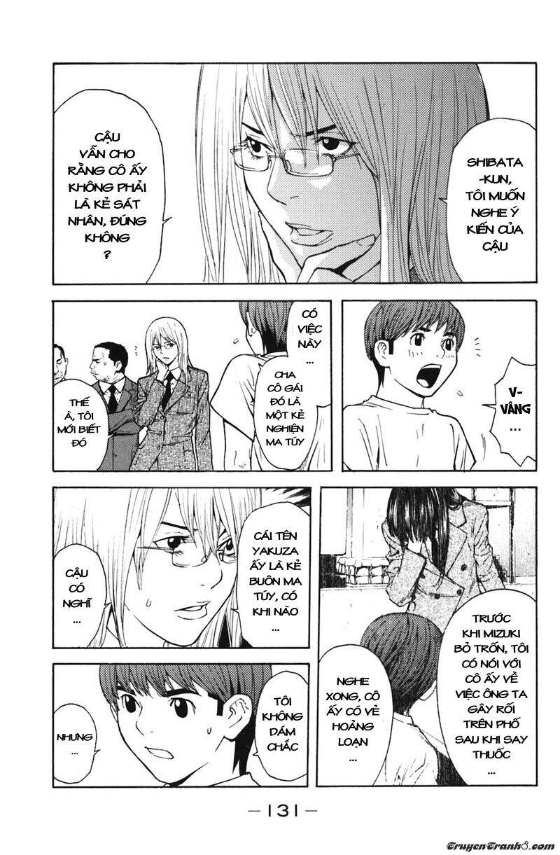 Shibatora Chapter 3 - Trang 2