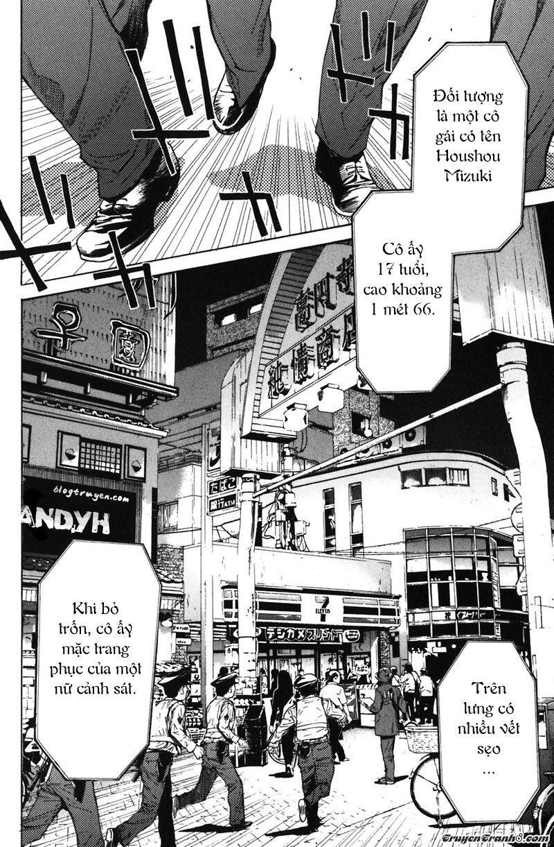 Shibatora Chapter 3 - Trang 2