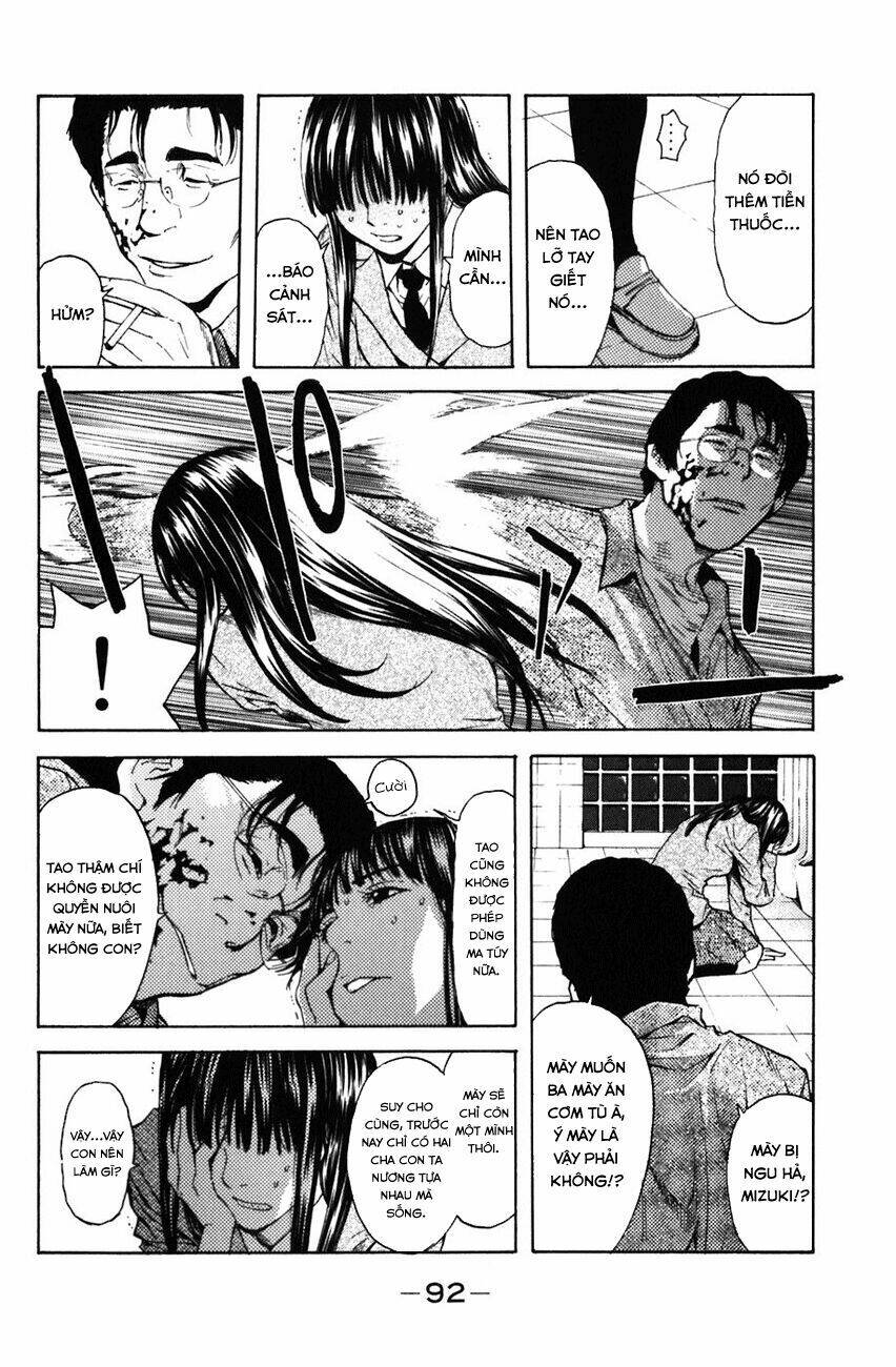 Shibatora Chapter 2 - Trang 2