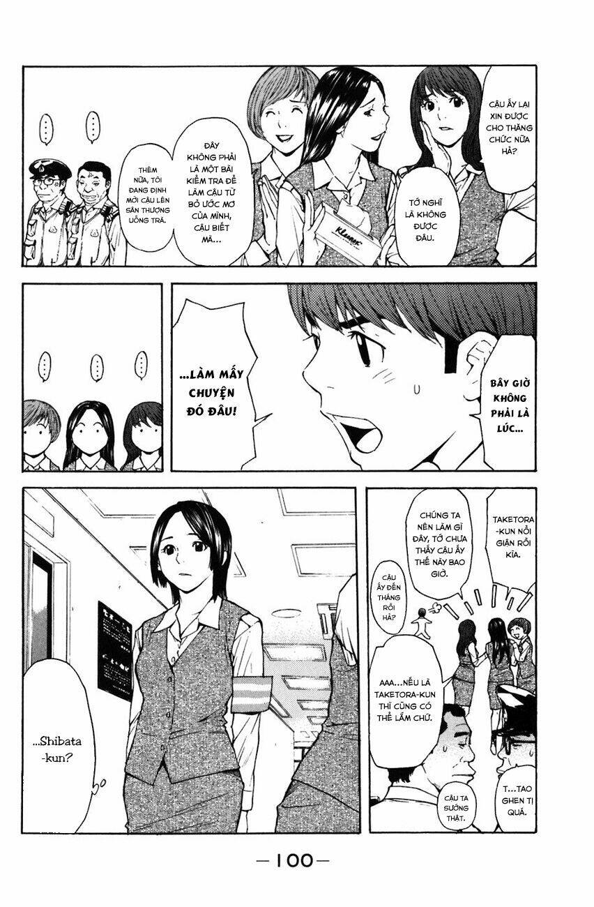 Shibatora Chapter 2 - Trang 2