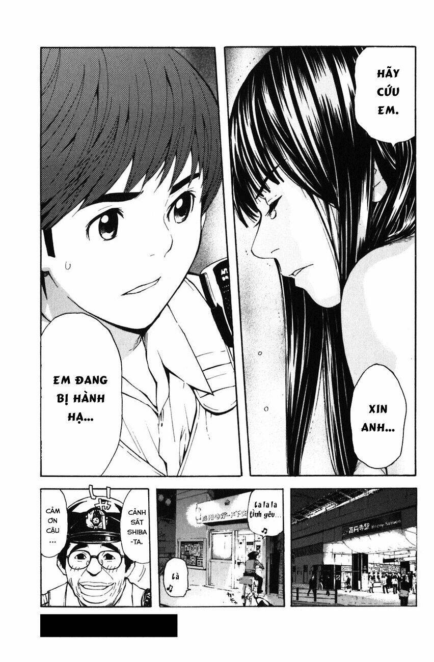 Shibatora Chapter 2 - Trang 2