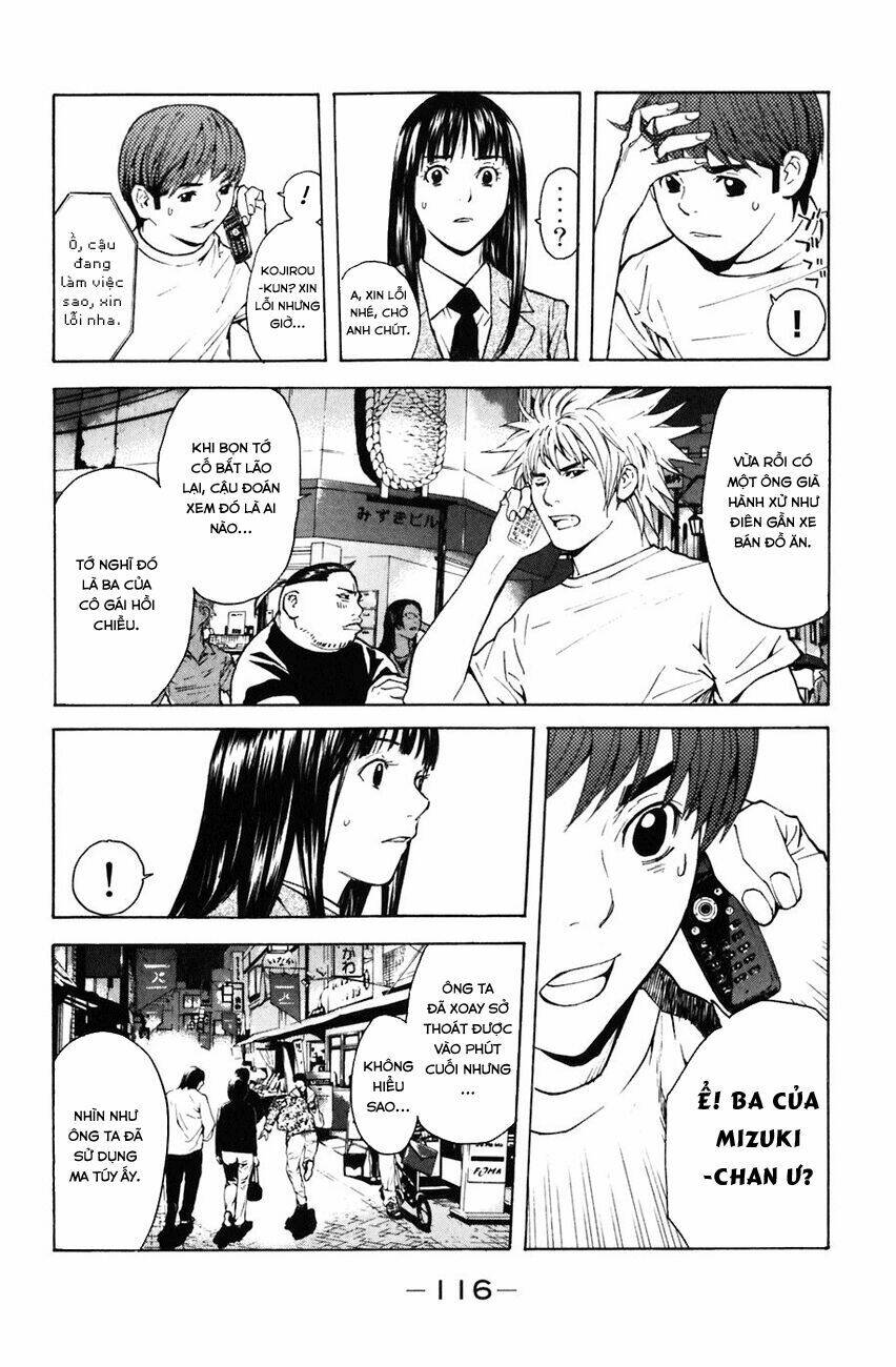 Shibatora Chapter 2 - Trang 2