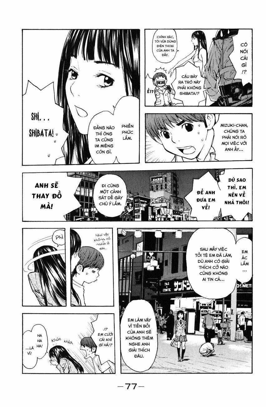 Shibatora Chapter 2 - Trang 2