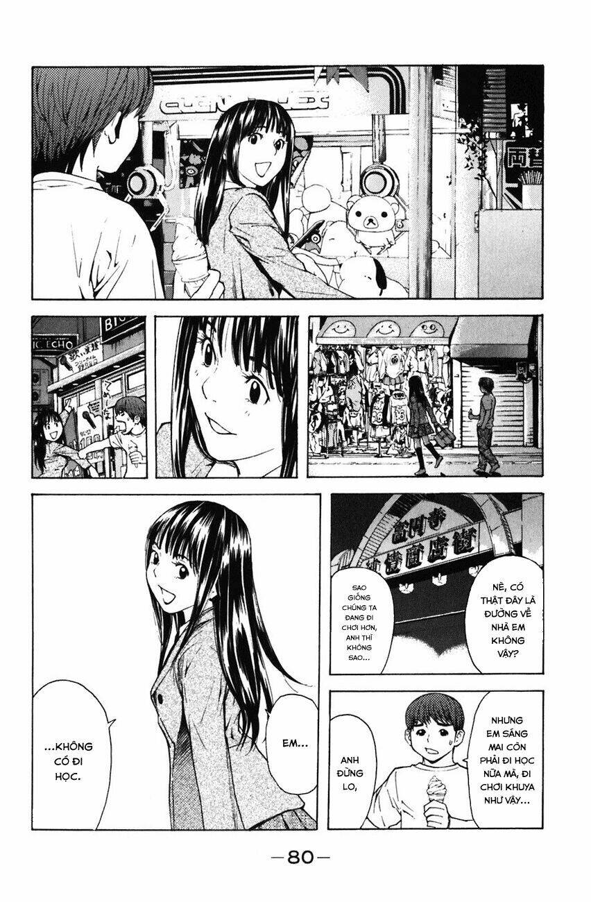 Shibatora Chapter 2 - Trang 2