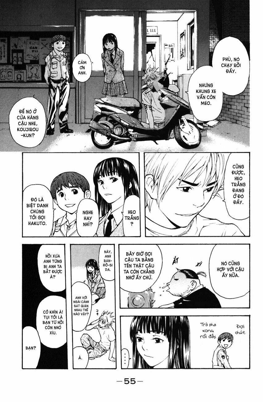 Shibatora Chapter 1 - Trang 2