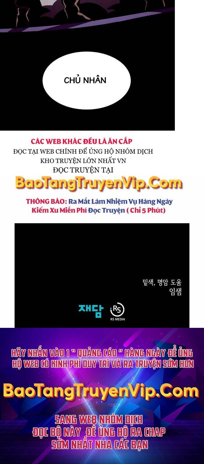 Hồi Ức Trong Ngục Tối Chapter 63 - Trang 2