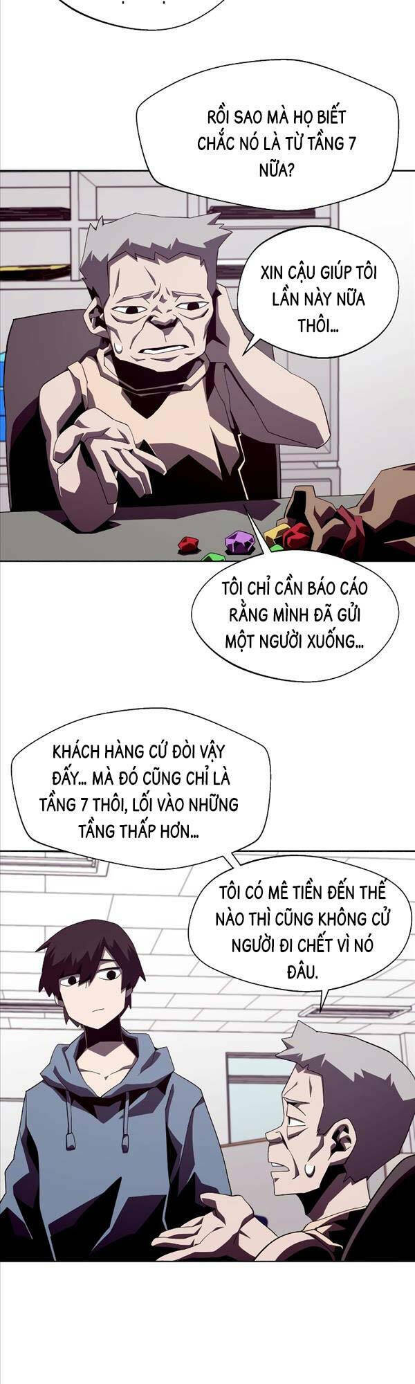 Hồi Ức Trong Ngục Tối Chapter 36 - Trang 2