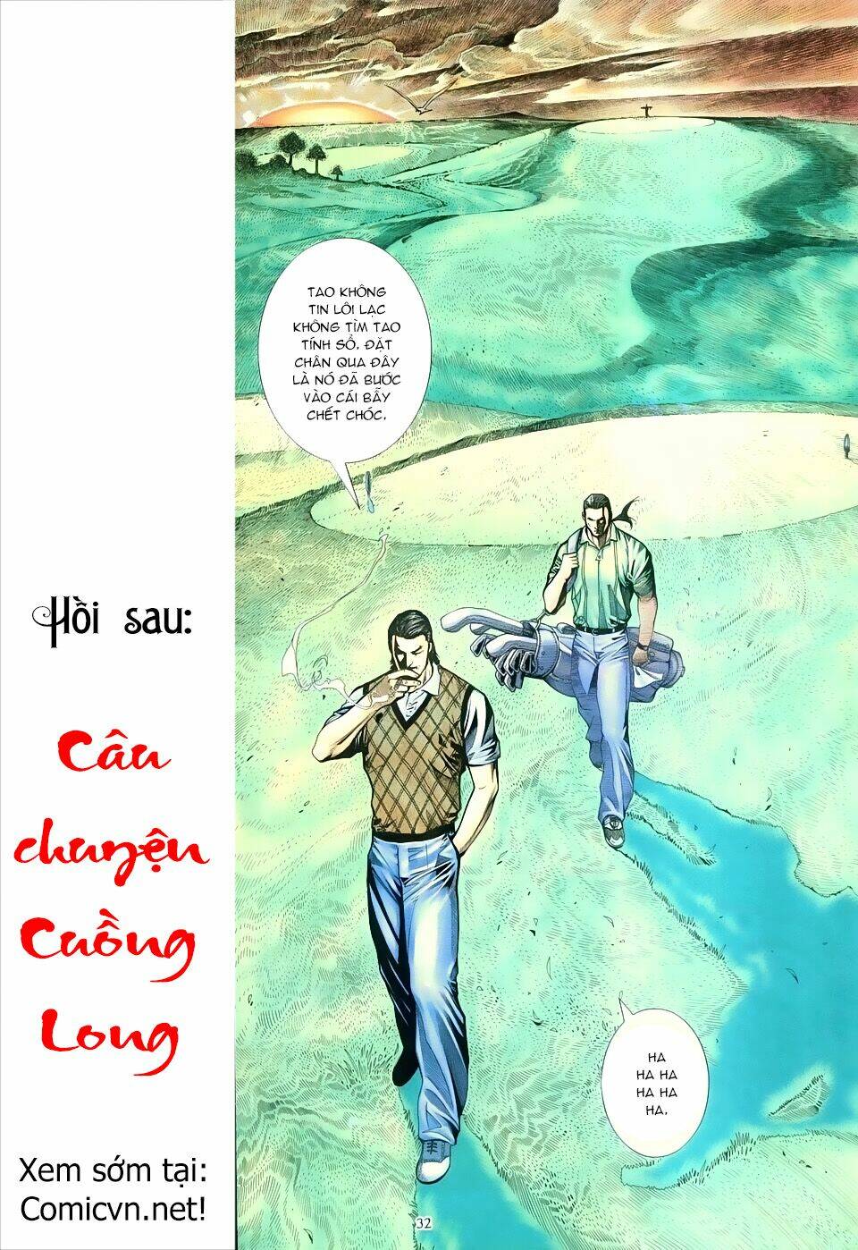 Hổ Cuồng Long Chapter 1 - Trang 2