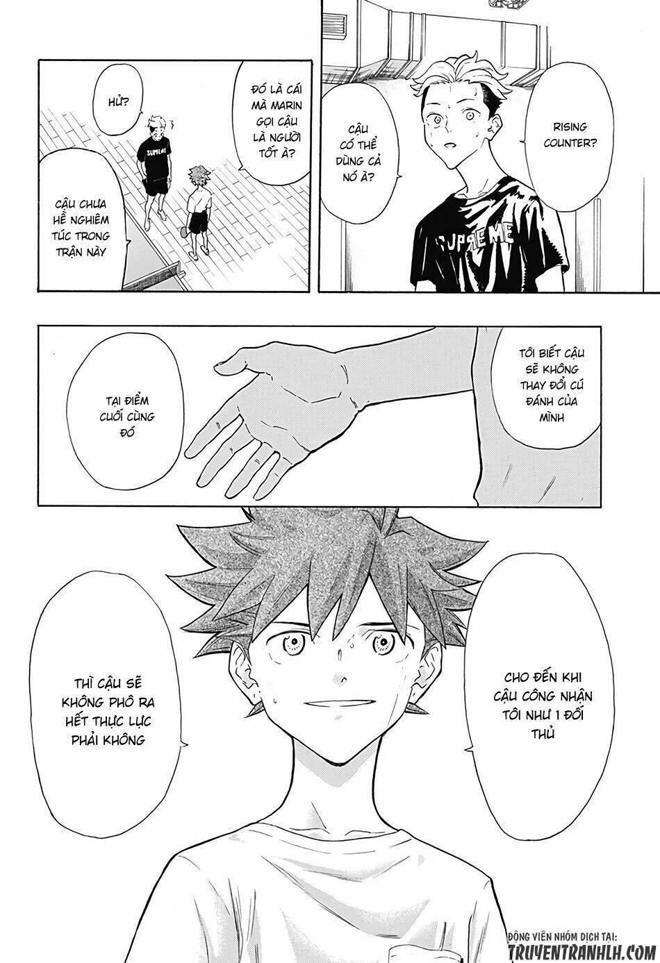 Full Drive Chapter 3 - Trang 2