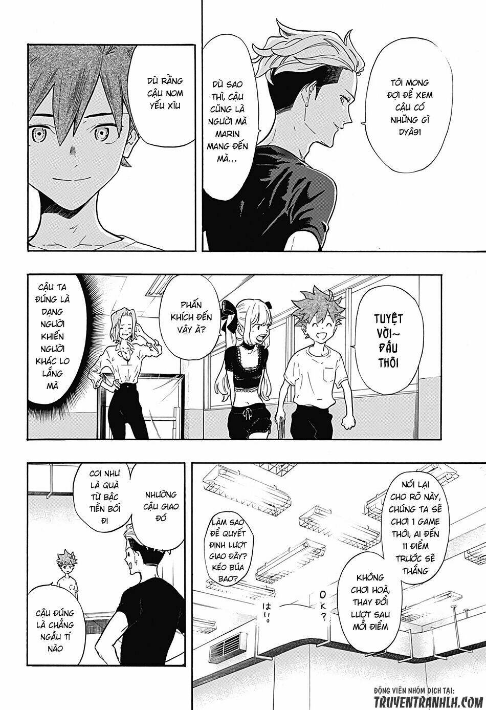 Full Drive Chapter 3 - Trang 2