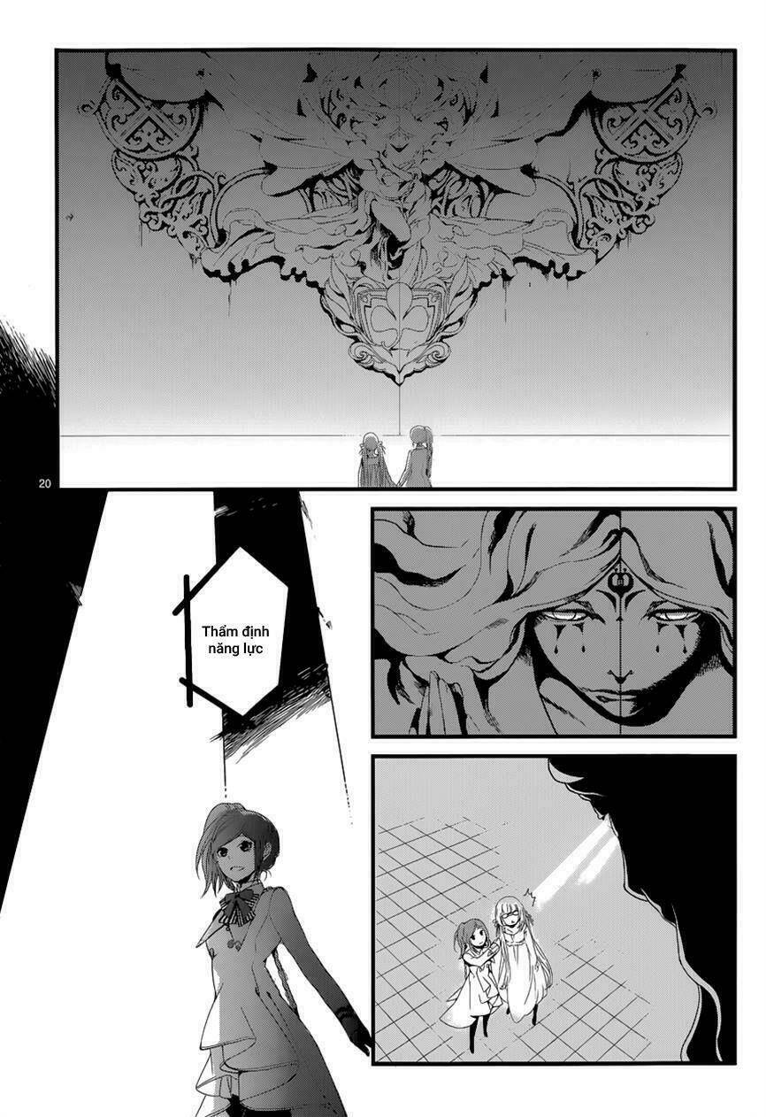 Yami No Naka No Crown Chapter 6 - Trang 2