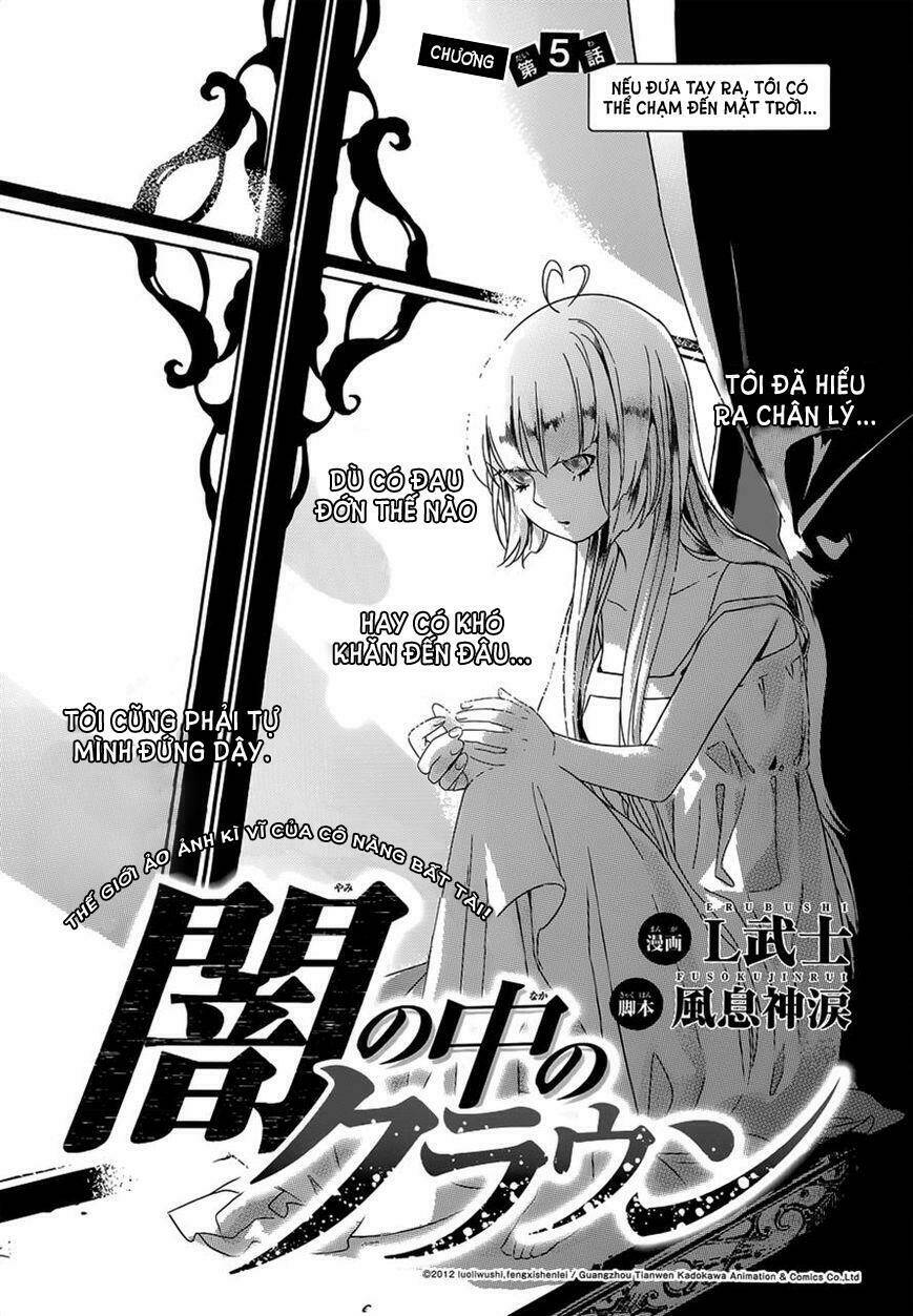 Yami No Naka No Crown Chapter 5 - Trang 2