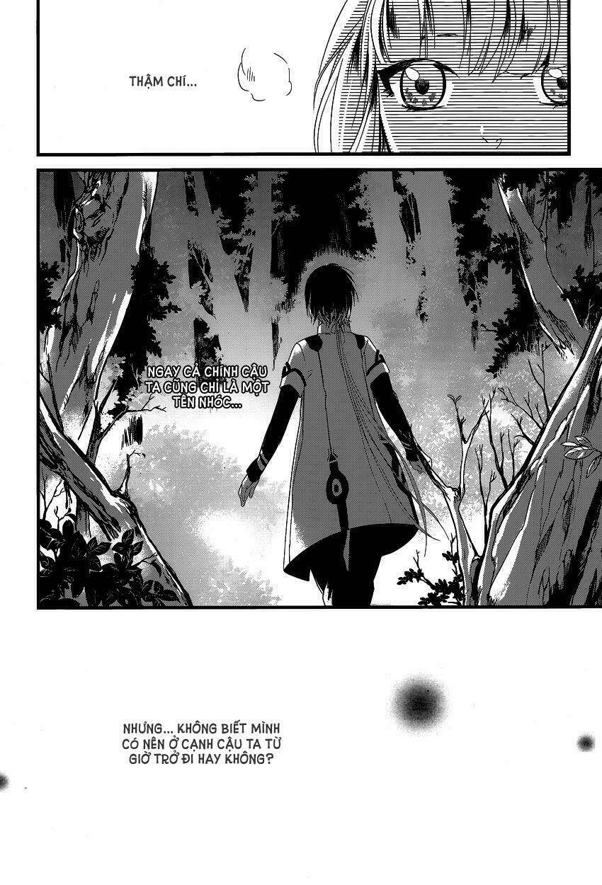 Yami No Naka No Crown Chapter 4 - Trang 2