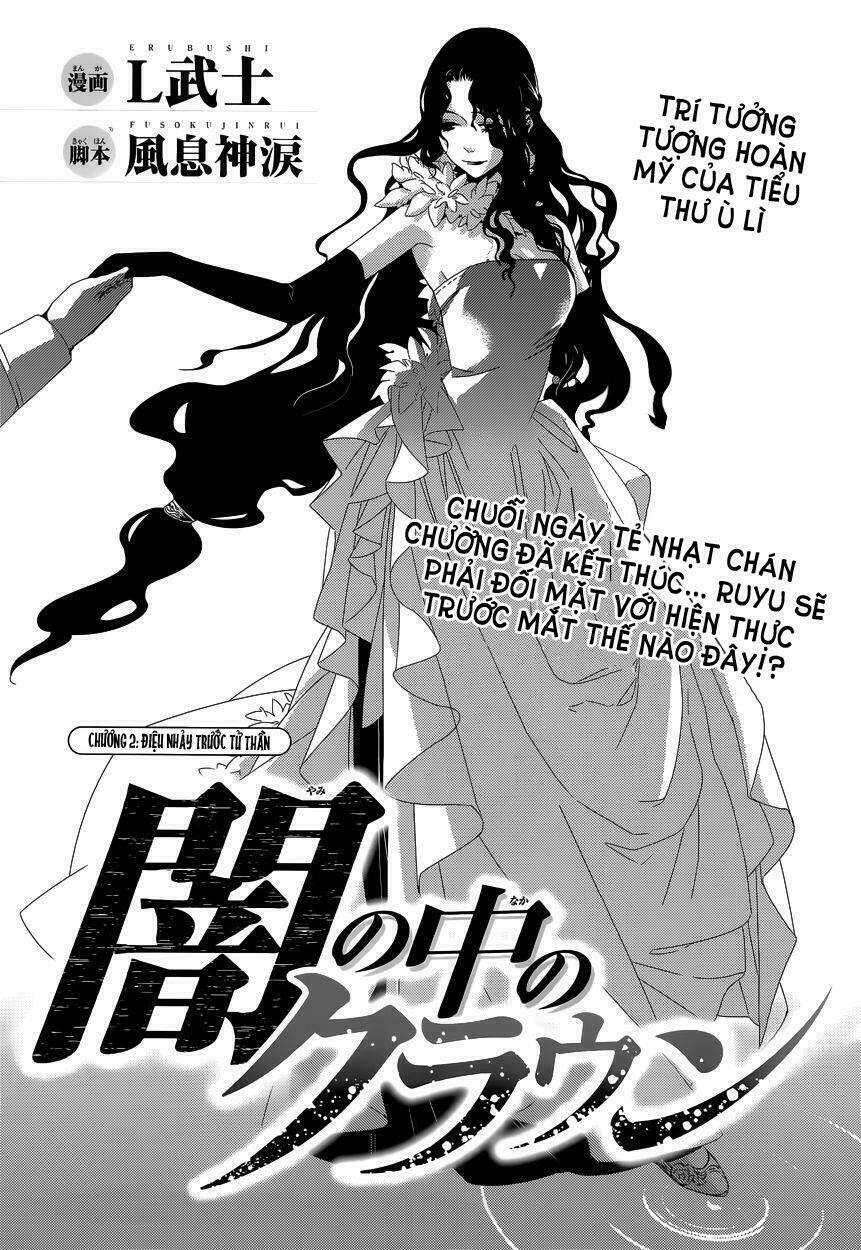 Yami No Naka No Crown Chapter 2 - Trang 2