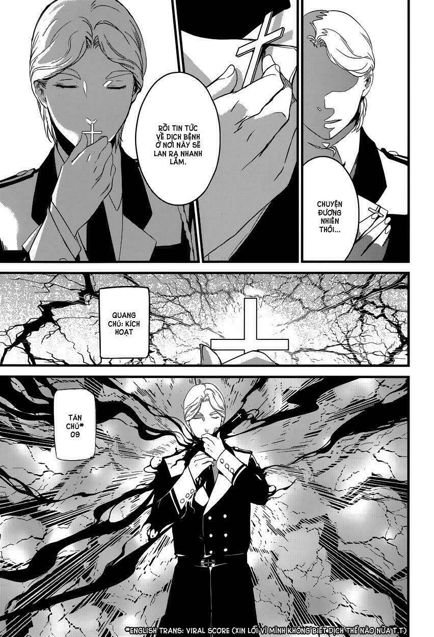 Yami No Naka No Crown Chapter 2 - Trang 2